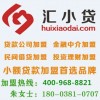 金融平台加盟