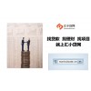 金融投资项目加盟