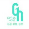 2017年北京国际礼品展会