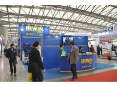 2016上海科隆五金展 2016上海科隆五金展
