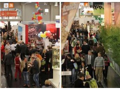 2017年中国(上海)农产品展 2017年中国(上海)农产品展