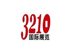 2017年美国建材展g 2017年美国建材展g