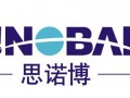 2016中东高端奢侈品及生活方式超级展览会