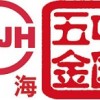 2017中国五金风动器具配件展