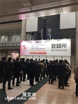 登录处
