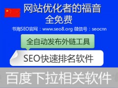 企业网络营销应做好哪些? 企业网络营销应做好哪些?