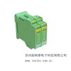朗利斯LBDAV6V1A2型模拟I/O插件功能信号分配器