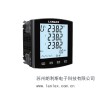 朗利斯LS830E-9YQ3/R型PLC控制系统网络电力仪表