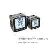 朗利斯LS830E-7YQ4/Z型模拟量变送输出网络电力仪表