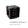 朗利斯LS830E-9SQ4/Z型智能配电开关柜多功能表