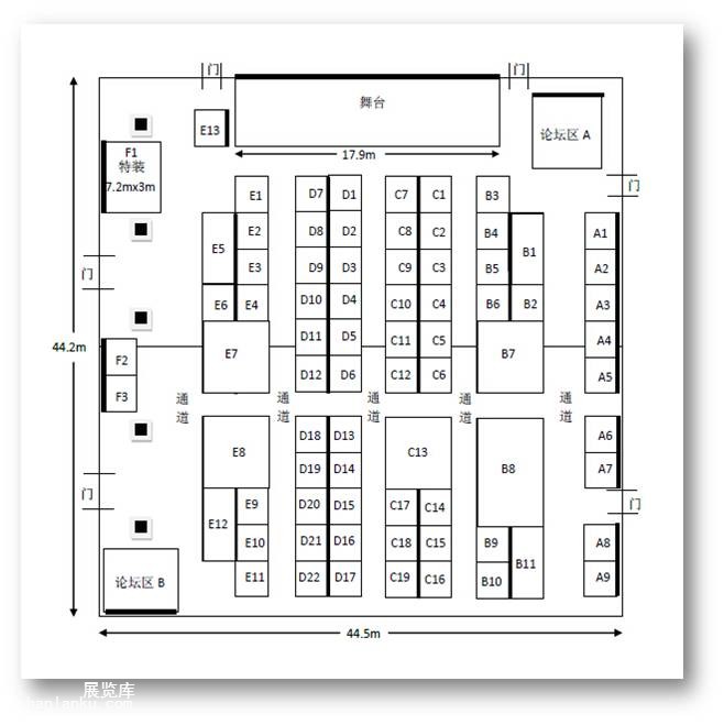 12月展位平面图