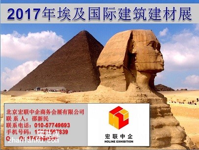 QQ图片20161101094837
