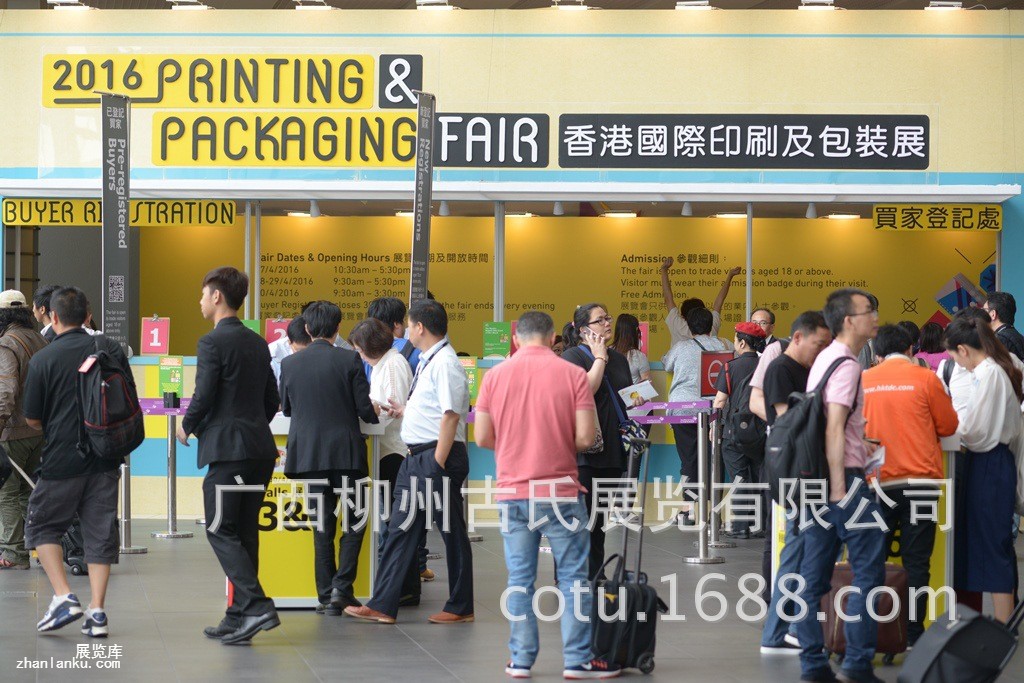 1462437440817_1_1638