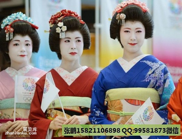 礼品展家居展日用品展福贸张鹏8347