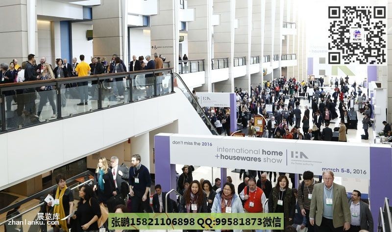 礼品展美国礼品展美国家居展4707