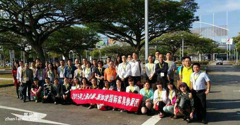 2015新加坡合影