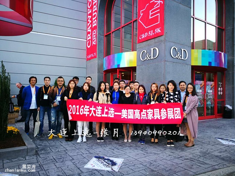 2016年10月高点合影