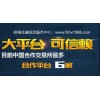 新手投资现货银买卖手则20条 硕壕金融信息服务中心现货行情