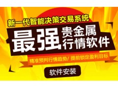 新手炒黄金需要掌握的技巧