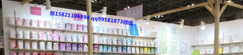 日本礼品展上海华交会福贸张鹏JCR