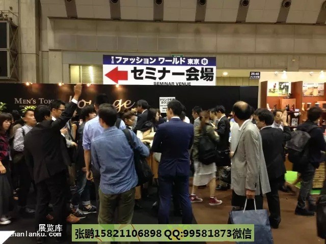 礼品展服装展家居展4000