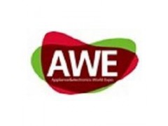 中国家电及消费电子博览会-AWE2017(家电展) 中国家电及消费电子博览会-AWE2017(家电展)