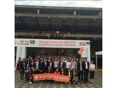 2019年非洲肯尼亚贸易展(灯饰专馆) 2019年非洲肯尼亚贸易展(灯饰专馆)