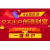 散户炒白银投资操作误区“大盘点” 硕壕金融信息服务中心