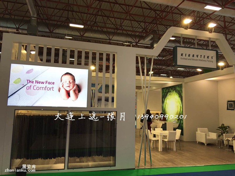 2016年10月土耳其睡眠3