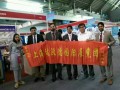 2017泰国最大塑料橡胶展达沃德张丽 15021583864