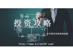 现货镍投资前先进行模拟交易 现货镍投资前先进行模拟交易