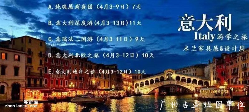 456178237603937632_副本