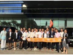 2019年法兰克福中东(迪拜)国际城市、建筑和商业照明展览会 2019年法兰克福中东(迪拜)国际城市、建筑和商业照明展览会
