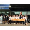 2019年法兰克福中东（迪拜）国际城市、建筑和商业照明展览会