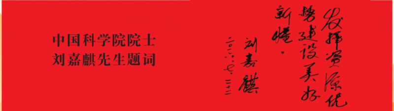 QQ截图20170109101124