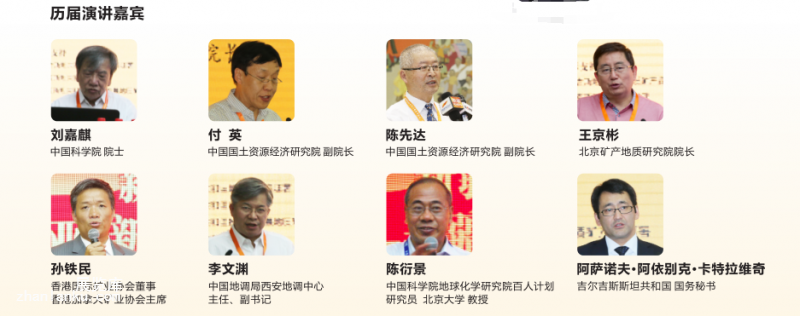 QQ截图20170109101115