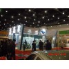 2017第二十二届中国国际家具展览会