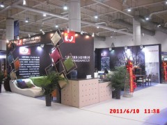 2017第二十二届中国国际建筑装饰材料展览会 2017第二十二届中国国际建筑装饰材料展览会