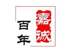 2017中国(大连)国际茶业茶文化博览会 2017中国(大连)国际茶业茶文化博览会
