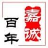 2017中国（大连）国际茶业茶文化博览会