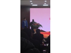 2017肯尼亚贸易周