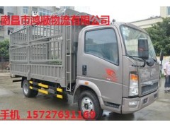 南昌直达到西安物流公司15727631169 南昌直达到西安物流公司15727631169
