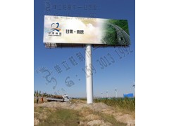 潜江单立柱制作公司☎15930131992 潜江单立柱制作公司☎15930131992