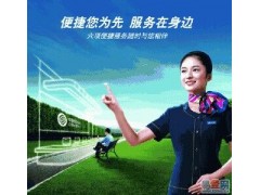 欢迎访问-长沙美的洗衣机官方网站全国各点售后服务咨询电话 欢迎访问-长沙美的洗衣机官方网站全国各点售后服务咨询电话