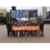 阿根廷布宜诺斯艾利斯国际照明及建筑展览会