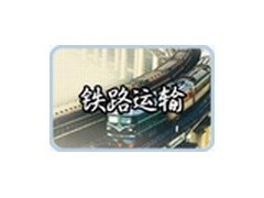 西安到深圳的物流公司 西安到深圳的物流公司