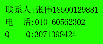 智能家居13 (1)