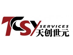 2018年德国礼品博览会&德国圣诞饰品展||德国万圣节用品展 2018年德国礼品博览会&德国圣诞饰品展||德国万圣节用品展