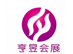 韩国、德国、美国等国外激光、光学光电展会 韩国、德国、美国等国外激光、光学光电展会