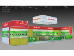 IFT 2017美国食品配料展—设计布展,展台特装搭建 IFT 2017美国食品配料展—设计布展,展台特装搭建